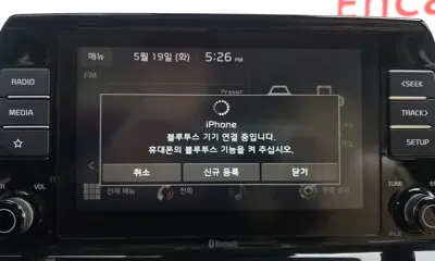 Kia Seltos 2020, 99091 км, за 12300000 KRW - фото 32