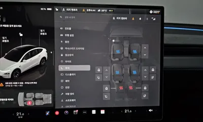 Tesla Model Y 2026, 204 км, за 77970000 KRW - фото 30