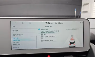 Hyundai Ioniq5 2023, 189814 км, за 18500000 KRW - фото 16