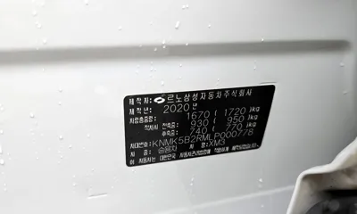 Renault-KoreaSamsung XM3 2020, 55693 км, за 14500000 KRW - фото 26