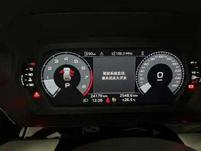 Audi A3 2024, 24000 км, за 133000 CNY - фото 15