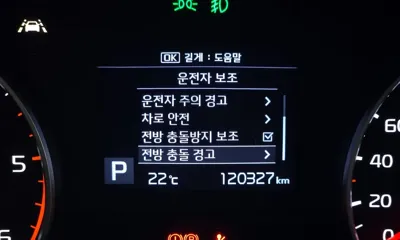 Kia Sportage 2019, 120327 км, за 12500000 KRW - фото 28