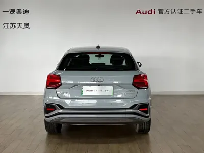 Audi Q2L e-tron 2024, 36800 км, за 88800 CNY - фото 5