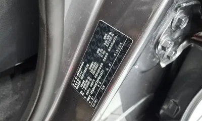 KG_Mobility_Ssangyong Rexton 2019, 93274 км, за 16000000 KRW - фото 27