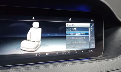 Mercedes-Benz S-Class 2019, 168684 км, за 37090000 KRW - фото 15