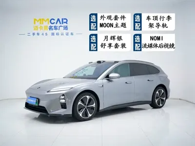 Nio ET5T · 2025 год