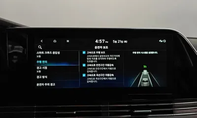 Hyundai Grandeur 2022, 83730 км, за 19990000 KRW - фото 36