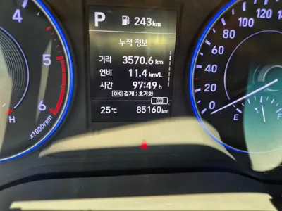Hyundai Palisade 2019, 85131 км, за 24800000 KRW - фото 7