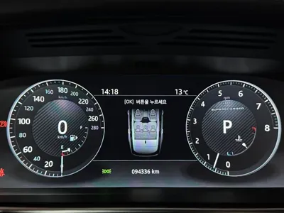 Land Rover Range Rover 2017, 94000 км, за 55900000 KRW - фото 7