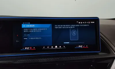 BMW XM 2025, 13865 км, за 175000000 KRW - фото 38