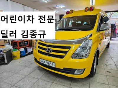 Hyundai Starex 2017, 199887 км, за 18500000 KRW - фото 3