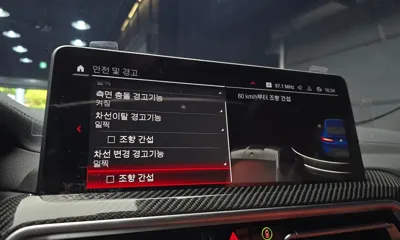 BMW X4M 2025, 4498 км, за 97900000 KRW - фото 15