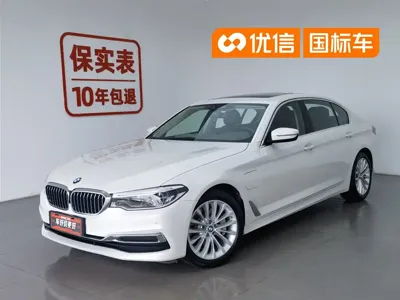 BMW 5 Series New Energy · 2019 год