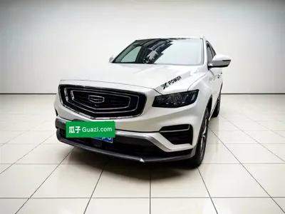 Geely Boyue · 2021 год