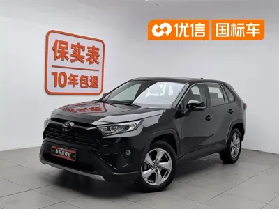 Toyota RAV4 · 2021 год
