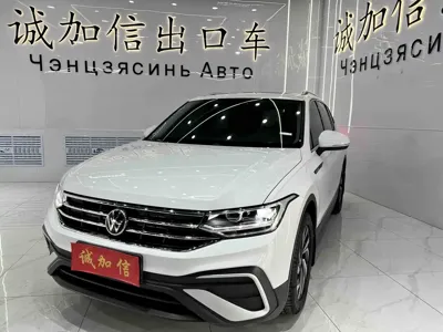 Volkswagen Tiguan L · 2023 год