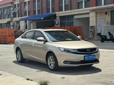 Geely Emgrand GL · 2017 год