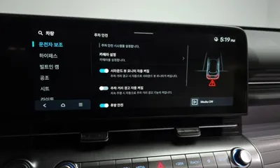 Hyundai Kona 2025, 27626 км, за 29900000 KRW - фото 30