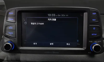 Hyundai Kona 2018, 41875 км, за 16600000 KRW - фото 32