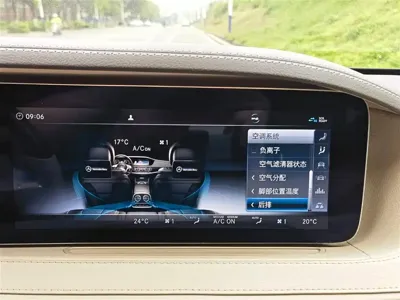 Mercedes-Benz S-Class 2018, 80000 км, за 318800 CNY - фото 22