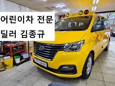 Hyundai Starex 2019, 138584 км, за 14000000 KRW - фото 1