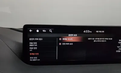 Genesis G80 2021, 44909 км, за 38500000 KRW - фото 34