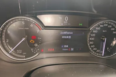 Cadillac XT5 2020, 93600 км, за 99837.9 CNY - фото 12