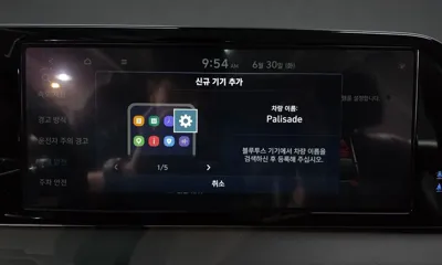 Hyundai Palisade 2023, 55309 км, за 35700000 KRW - фото 35