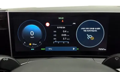 Hyundai Santafe 2024, 73767 км, за 29500000 KRW - фото 8