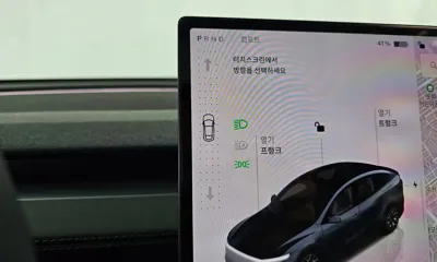 Tesla Model Y 2026, 40 км, за 75900000 KRW - фото 9