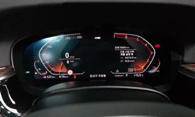 BMW 5-Series 2020, 70649 км, за 35500000 KRW - фото 8