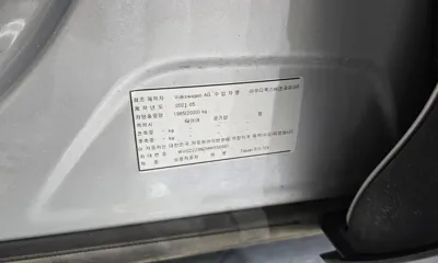 Volkswagen Tiguan 2021, 68046 км, за 30900000 KRW - фото 33