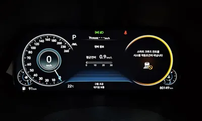Hyundai Palisade 2022, 80149 км, за 28300000 KRW - фото 8