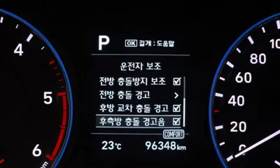 Hyundai Kona 2018, 96348 км, за 13900000 KRW - фото 17