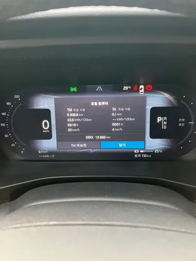 Volvo C40 2024, 13983 км, за 43000000 KRW