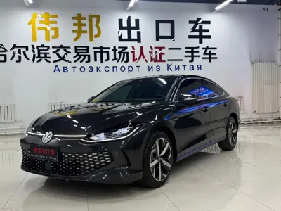 Volkswagen Lamando · 2023 год
