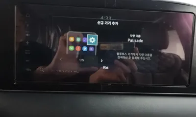 Hyundai Palisade 2020, 85226 км, за 25900000 KRW - фото 32
