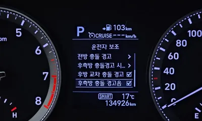 Hyundai Grandeur 2019, 134926 км, за 11800000 KRW - фото 16