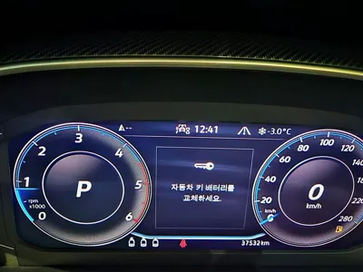 Volkswagen Arteon 2023, 37504 км, за 32200000 KRW - фото 9