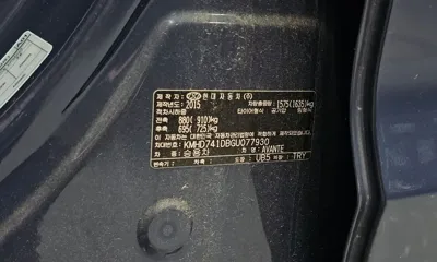 Hyundai Avante 2016, 78551 км, за 10200000 KRW - фото 31