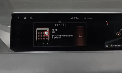 Genesis G80 2021, 88489 км, за 32500000 KRW - фото 38