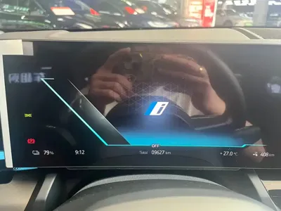 BMW i5 2024, 9000 км, за 188800 CNY - фото 14