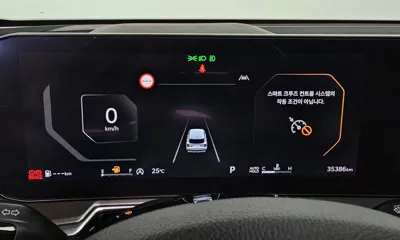 Kia Sorento 2024, 35386 км, за 34800000 KRW - фото 8