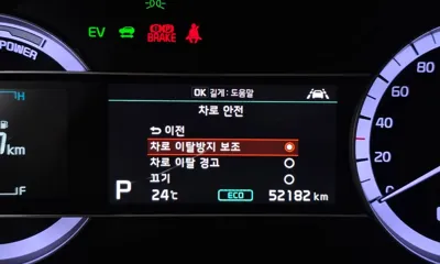 Kia Niro 2020, 52182 км, за 14500000 KRW - фото 16