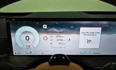 Genesis GV80 2024, 39904 км, за 68100000 KRW - фото 8