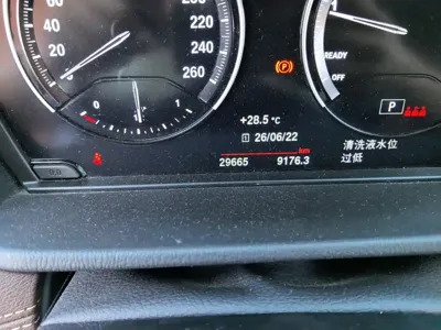 BMW X2 2021, 29600 км, за 91600 CNY - фото 9