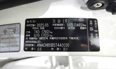 Kia Ray 2025, 14815 км, за 10000000 KRW - фото 20