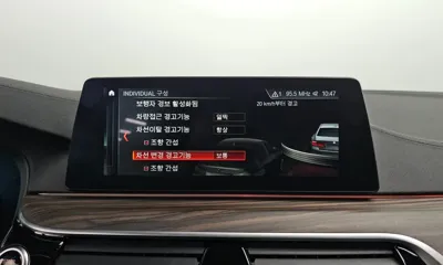 BMW 5-Series 2017, 61471 км, за 25490000 KRW - фото 14