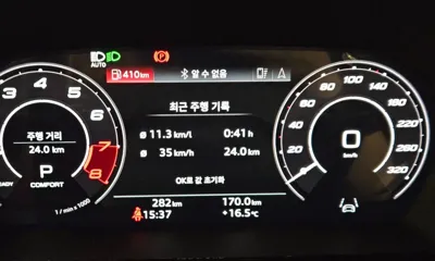 Audi RS3 2025, 282 км, за 82700000 KRW - фото 7