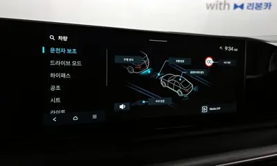 Hyundai Grandeur 2023, 61480 км, за 26500000 KRW - фото 33